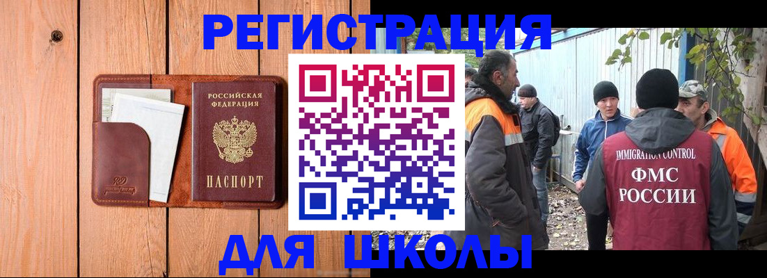 форма 3 в Нижегородской области