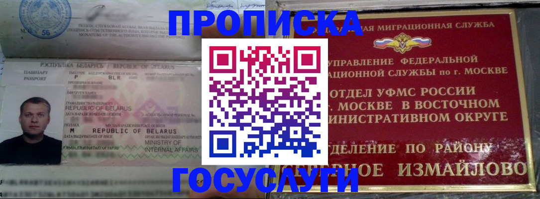 форма 3 в Нижегородской области